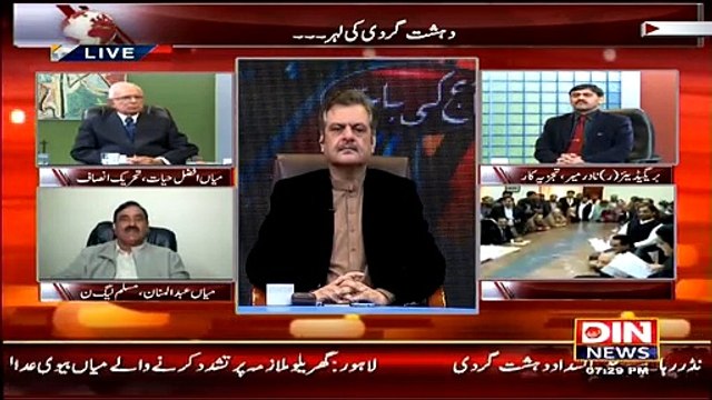 Aaj Ki Baat ~ 20th February 2015 - Pakistani Talk Shows - Live Pak News