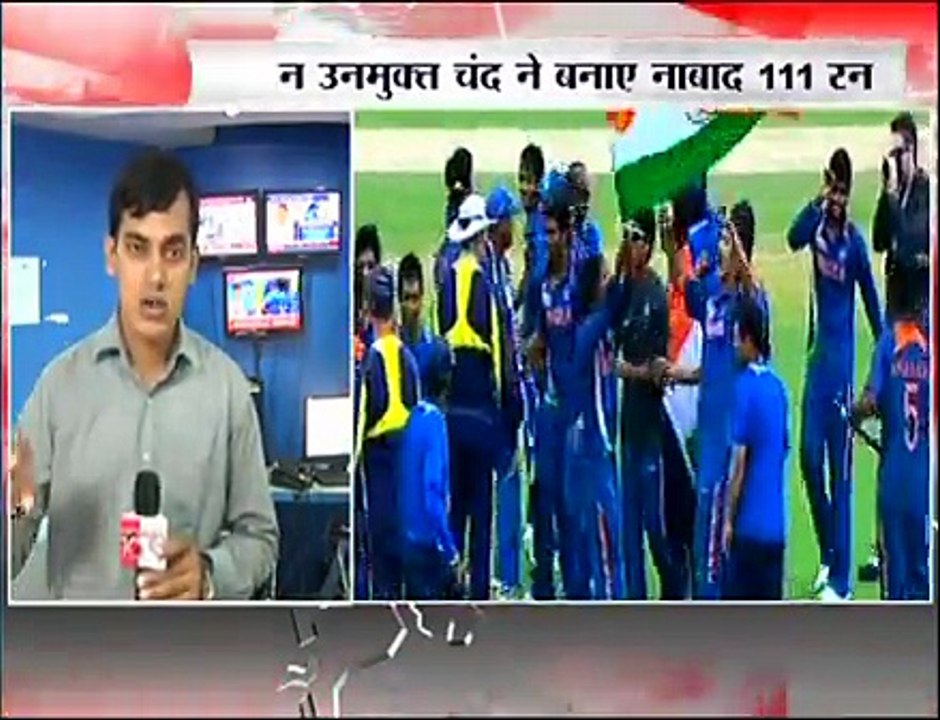 INDIA WON UNDER 19 WORLD CUP DEEPAK TIWARI