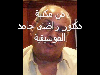 عيش معايا - محمد عبدالوهاب على عوده