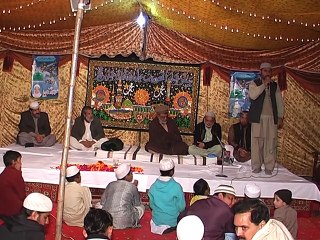 Hudood e Tair e Sidra...Rehan Aslam Naqshbandi