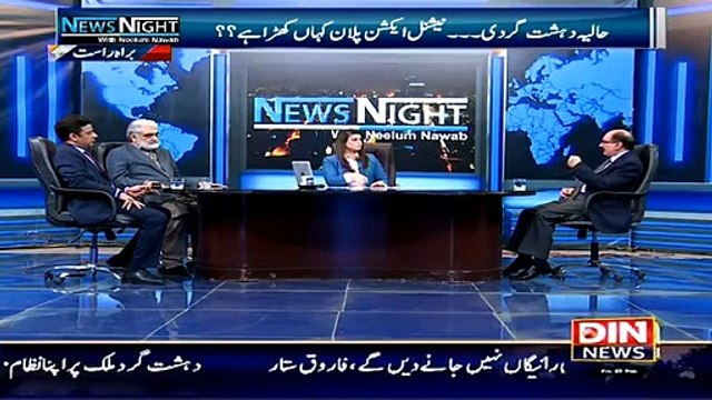 News Night With Neelum Nawab (National Action Plan Kahan Khara Hai.. ) – 20th February 2015