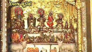 Harti Furti Vadla Taari | Gujrati Devotional Full HD Video | Praful Dave,Damiyanti Bardai | Devraj Studio | 2015