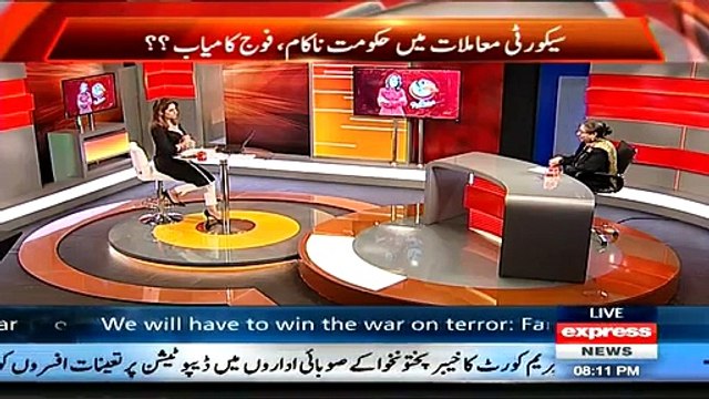 G For Gharida ~ 20th February 2015 - Pakistani Talk Shows - Live Pak News