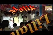 Allah Meda Main Singer Muhammad Basit Naeemi  New Punjabi Seraiki Song Apna Bhakar Celebration