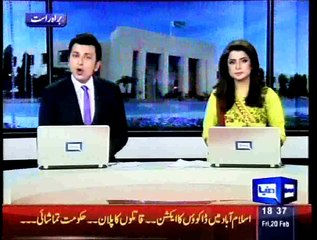 Sindh Assmebly's meeting suffers from strife again