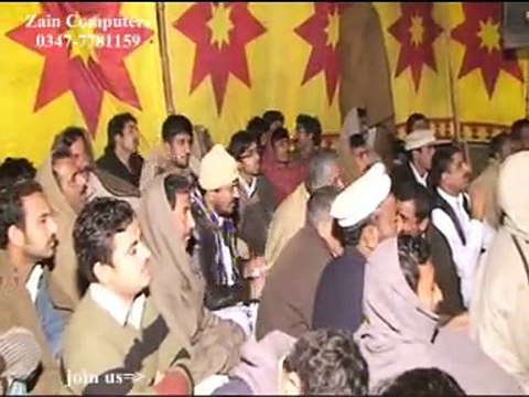 mara howay yar gila ni karenda sajna de bara Basit naeemi 2016 saraiki
