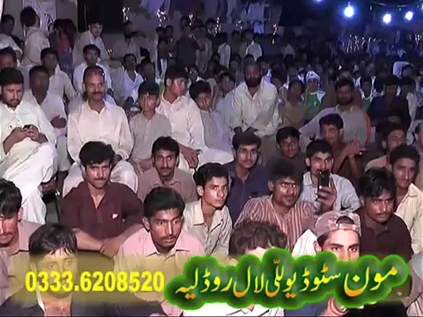 Muhammad Basit naeemi Chita chola se day darzi new saraiki folk punjabi song