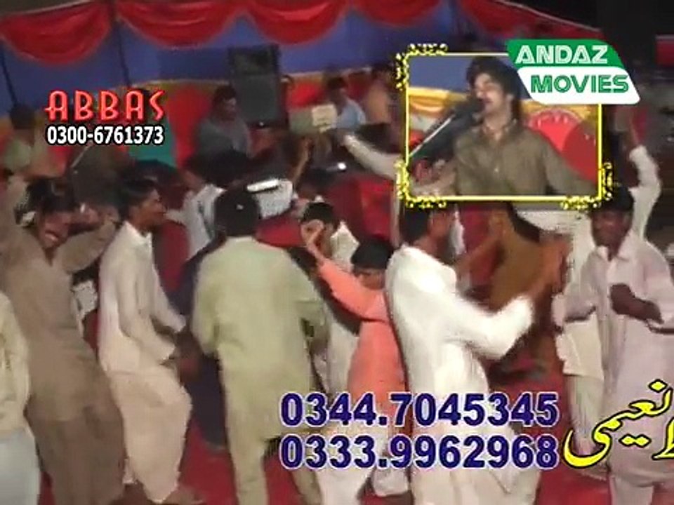 NEW SARAIKI SONGS 2014 RABA TAIN Q SINGER MUHAMMAD BASIT NAEEMI