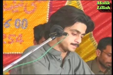 Raba Tanh Q  Basit Naeemi New Punjabi Seraiki Cultural Song In Wedding Mehfil