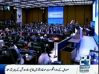 Nasim Zehra @ 930 - 14th February 2015