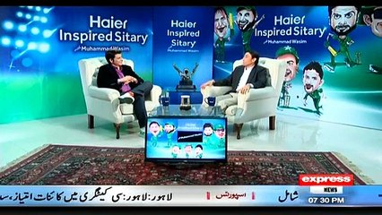 Inspired Sitary With Muhammad Wasim – 20th February 2015