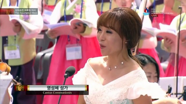 Sumi Jo sings 'Panis Angelicus' during Pope Francis's papal Mass in South Korea