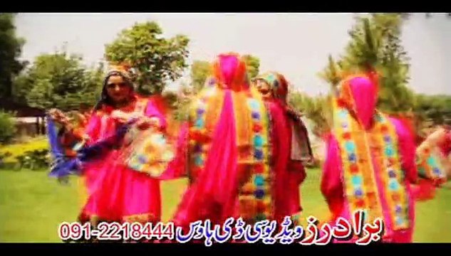 Pashto Gul Panra Album 2014 Advance AAshiqui Video 5
