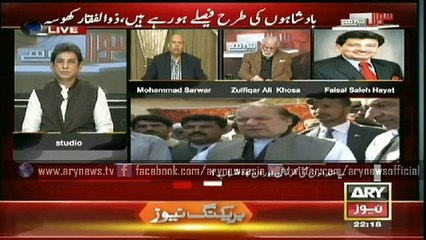 Sawal Yeh Hai 20 Feb 2015