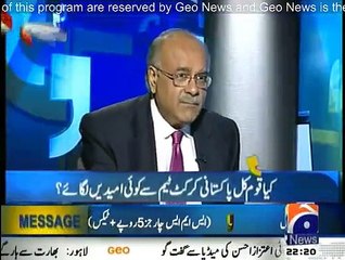 Aapas Ki Baat - 20th February 2015
