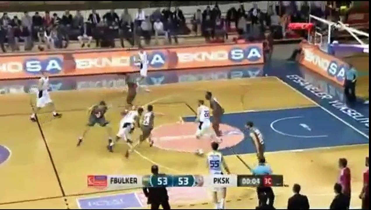 Fenerbahçe Ülker 74-69 Pınar Karşıyaka Türkiye Kupası Maç Özeti.20.12.2015