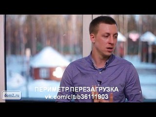Видео героев (Виктория Берникова) __ Черкасов - «копуха»