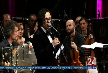Културна матрица 20-02-2015