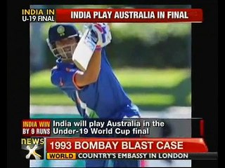 India beat New Zealand to make Under-19 World Cup finals - NewsX