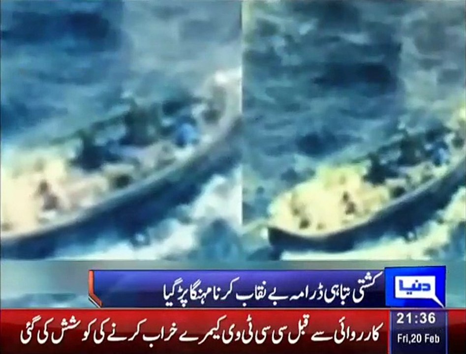 Boat incident Indian coast guard DIG may face court martial