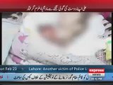 Faisalabad one killed by firing of person celebrating Basant