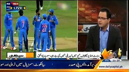 Seedhi Baat – 20th February 2015