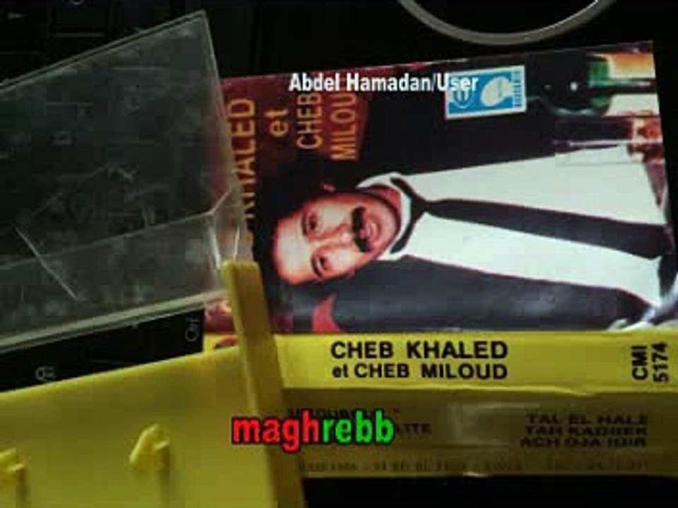 cheb Miloud Tal el hal