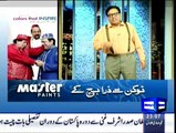 Hasb-e-Haal - 20th February 2015