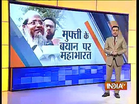 Indian Deoband Mulah Says: Shankar Bhagwan Was The First Prophet of Muslims, Islam Didn't Sprout from Mecca or Madina.