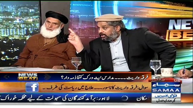 News Beat ~ 20th February 2015 - Pakistani Talk Shows - Live Pak News