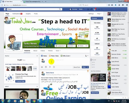 TarkaNews Online Earning Course in URDU Full HD Lecture # 4