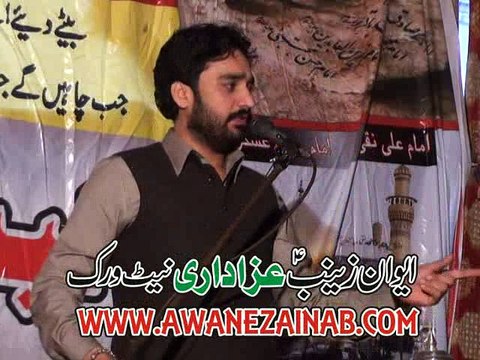 Zakir Wassem Abbas Baloch 20 feb 2015 chak 25 Riaz Wala Nizd Shair Garh Akhtarabad