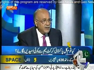 Aapas Ki Baat - 20th February 2015