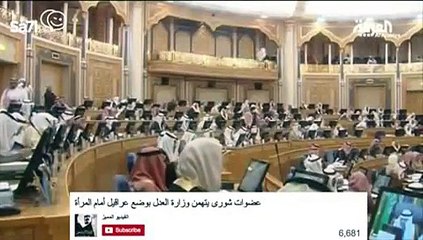 Sa7i - Anchorwomen and the Islamic Dress Code dilemma!