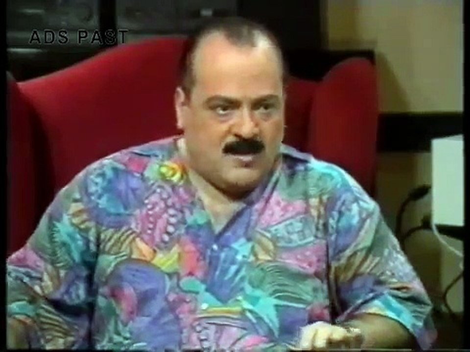 (1994) Τίτλοι σειράς _ Οι αθώοι της πτέρυγας 5