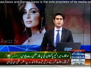 Meera Disappointed with Pakistan Cricket Team's performance in World Cup so far