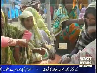 Apna Apna Gareban - 20th February 2015