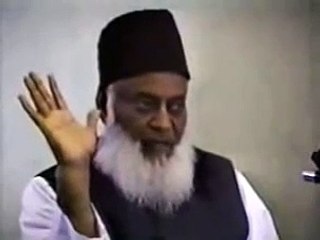 Joint Family System and Women's Right in Islam by Dr. Israr Ahmed