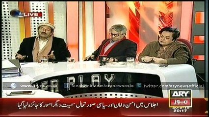 Power Play 20 Feb 2015