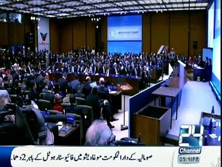 Nasim Zehra @ 930 - 14th February 2015