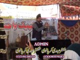 Allama Ali Nasir Talhara  20 feb 2015 chak 25 Riaz Wala Nizd Shair Garh Akhtarabad