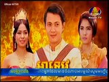 Khmer Movies 2015,Bayon TV Movies A Lev,Khmer Comedy Ep10