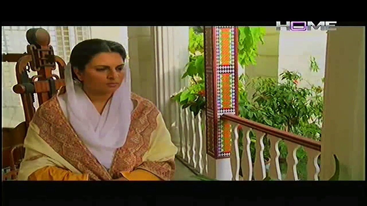 Chahat Episode 34 on Ptv Home