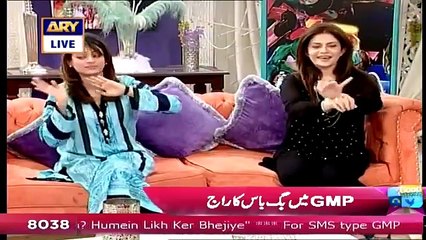 Good Morning Pakistan 20 February 2015 - Ary Digital
