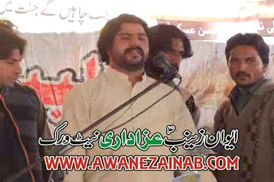 Zakir Shafqat Raza Shafqat 20 feb 2015 chak 25 Riaz Wala Nizd Shair Garh Akhtarabad