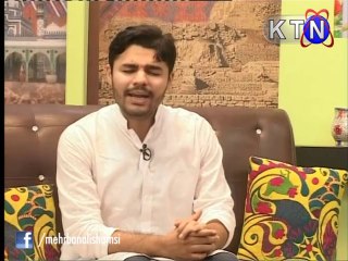 Faslo ko takaluf he ham se agr By Mehrban Ali