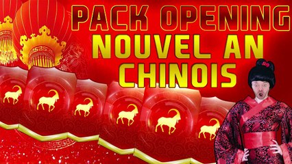 FIFA psyko in the game (REPLAY)