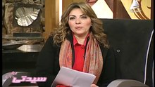 تحف واكسسوارات  Rasha handmade فى برنامج سيدتى على الفضائية المصرية