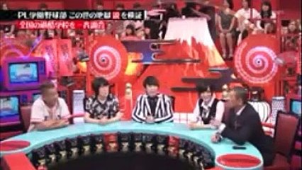 【放送事故】NMB山本彩♡赤面♡ｾｸﾊﾗ集ｘ浜ちゃんｘｹﾝｺﾊﾞ