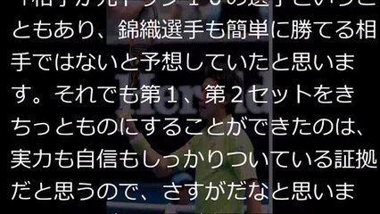 Video herunterladen: 錦織圭 元世界ランク9位アルマグロ下し 全豪オープン初戦勝利!! アルマグロ戦を分析 Kei Nishikori vs Nicolas Almagro　Australian Open 2015